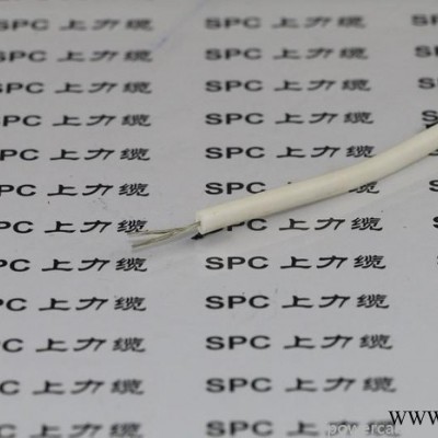 供应JGG硅橡胶高压电机引接线，电机引接线电机引出线**，JGG-10KV价格及货期图2