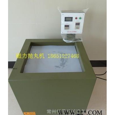 高品质宁波磁力抛光机 换向器抛光设备 去毛刺抛光机图1