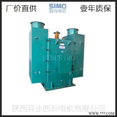 石家庄高压电机YKK4003-6/250KW压缩机高压电动机生产厂家图6