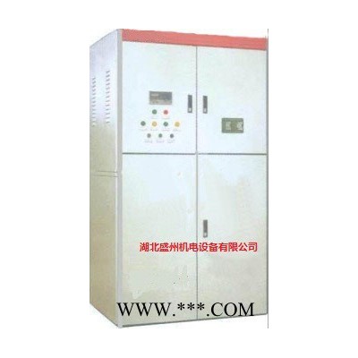 高压电机液阻软启动柜图1