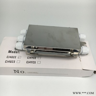 西安新敏 GH型不锈钢称重接线盒 调平衡 国产图5