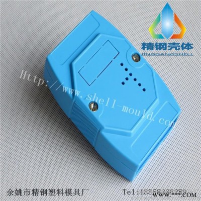 精钢厂供应亚当模块盒 采集器 模拟量测量模块盒100x70x25安 全 栅模块  4-08 隔离模块外壳 接线盒图4