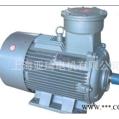 YB2-315L2-2防爆电机200KW矿用隔爆型ExdⅡAT4、ExdⅡBT4图3