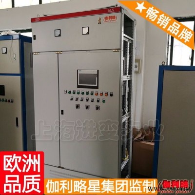 水泵全自动控制器 高压电机软启动器 电动机管理控制器 星柒图3
