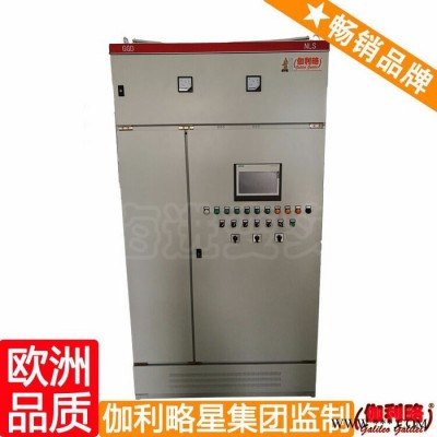 水泵全自动控制器 高压电机软启动器 电动机管理控制器 星柒图5
