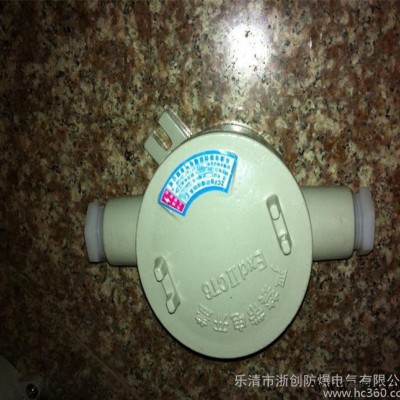 AH防爆接线盒IICT6 AH防爆接线盒IICT6 AH防爆接线盒IICT6图3