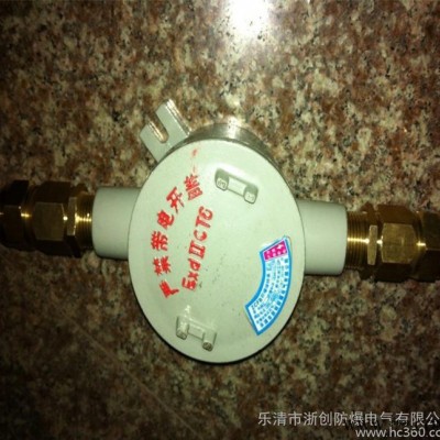 AH防爆接线盒IICT6 AH防爆接线盒IICT6 AH防爆接线盒IICT6图2