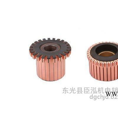 专业生产**电机换向器图8