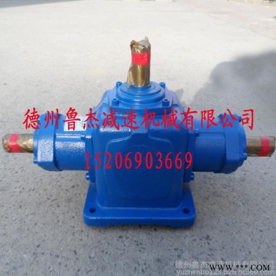 ** T6系列螺旋锥齿轮 T转向器 换向器 转向器 减速机 1：11.5：1|2：1|3：1|4：1|5：1图6
