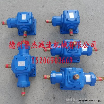 ** T6系列螺旋锥齿轮 T转向器 换向器 转向器 减速机 1：11.5：1|2：1|3：1|4：1|5：1图3
