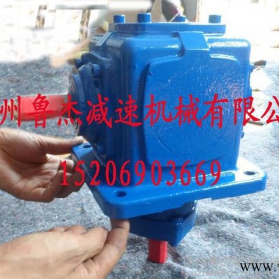 ** T6系列螺旋锥齿轮 T转向器 换向器 转向器 减速机 1：11.5：1|2：1|3：1|4：1|5：1