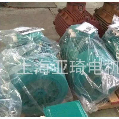 YB2-100L1-4防爆电机2.2KW矿用隔爆型ExdⅡAT4、ExdⅡBT4图3