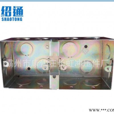 ** 定制地埋式接线盒 双86金属接线盒