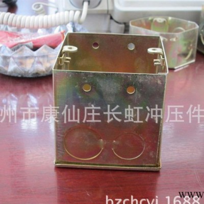 直销 **86型金属接线盒 暗装金属接线盒