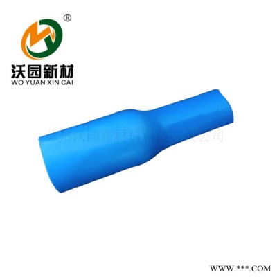 沃园新材 高压电机引线热缩管 专业耐高温硅胶热缩管生产厂家图6