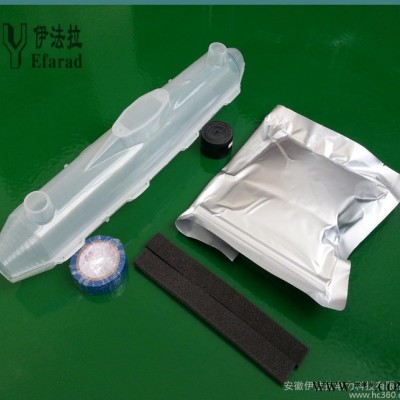 直通防水接线盒   直埋电缆防水接线盒图3