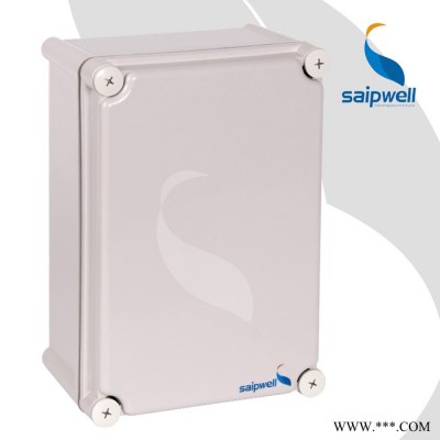 saipwell/赛普 接线盒 户外电缆接线盒DS-AG-2819 塑料防水盒