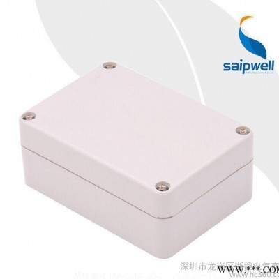 赛普直销塑料防水接线盒SP-F19-1 IP65接线盒塑料 光伏电源接线盒图2