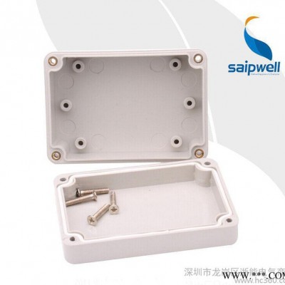 赛普直销塑料防水接线盒SP-F19-1 IP65接线盒塑料 光伏电源接线盒图3