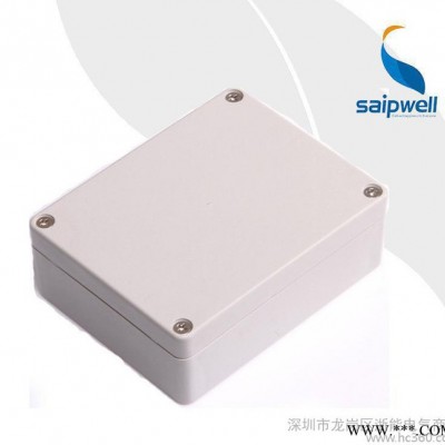 赛普直销塑料防水接线盒SP-F19-1 IP65接线盒塑料 光伏电源接线盒图1