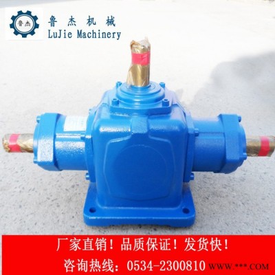 鲁杰牌 T型螺旋锥齿轮转向箱 T7-1:1-1-R换向器 转向机 齿轮箱,可正反转减速机,90度转角齿轮箱,十字转向箱图4