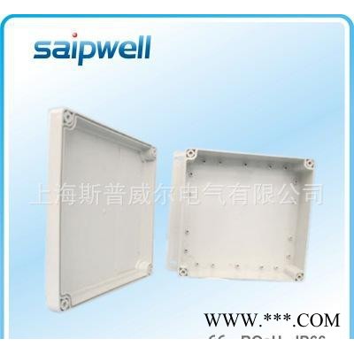 接线盒 带固定耳接线盒 IP65塑料接线盒 室外接线盒图1
