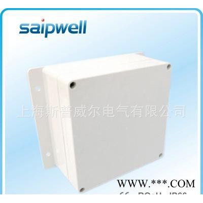 接线盒 带固定耳接线盒 IP65塑料接线盒 室外接线盒图2