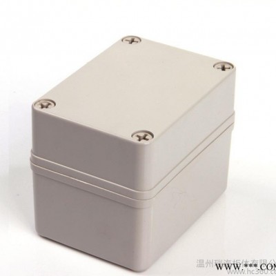 DS-AG-0811-1电缆接线盒/塑料接线盒/防水分线盒/图2