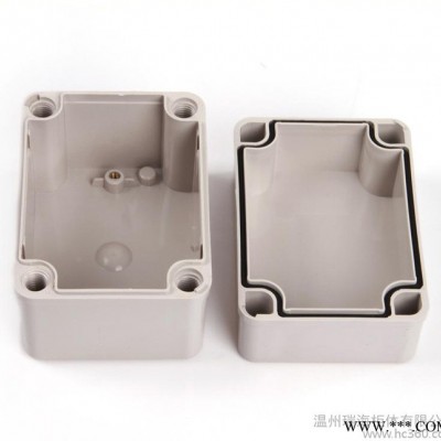 DS-AG-0811-1电缆接线盒/塑料接线盒/防水分线盒/图3