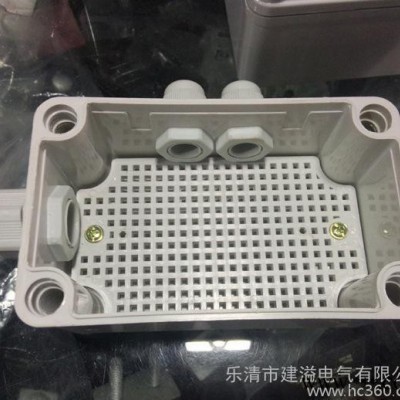 130*80*70户外防水接线盒 路灯接线盒 塑料密封防水电缆接线盒图3