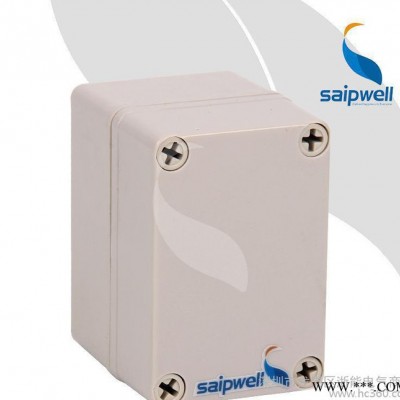 赛普SP-02-956575塑料防水接线盒 ABS电缆接线盒95*65*75mm图2