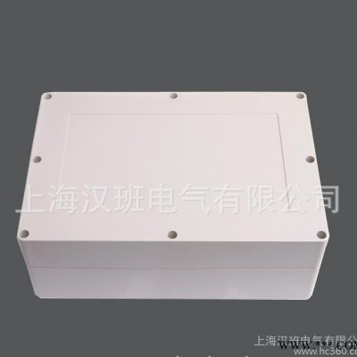 led电源接线盒 abs防水接线盒 接线盒塑料380*260*140 路灯接线盒图1