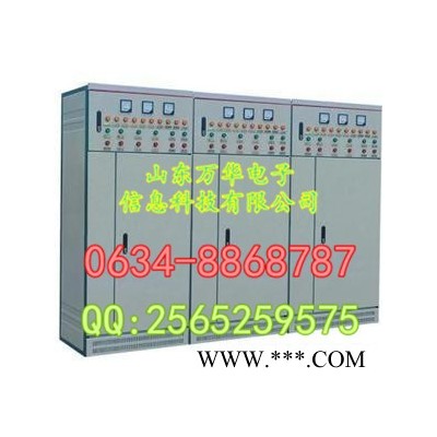 供应万华QRWH高压电机软启动柜的使用图2
