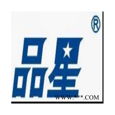 YKK高压电机图3