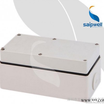 赛普SP-56 E 4澳式56系列接线盒 塑料防水接线盒 防水按装盒图3
