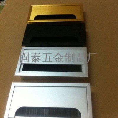 供应铝线盒桌面过线盒接线盒办公线盒图2