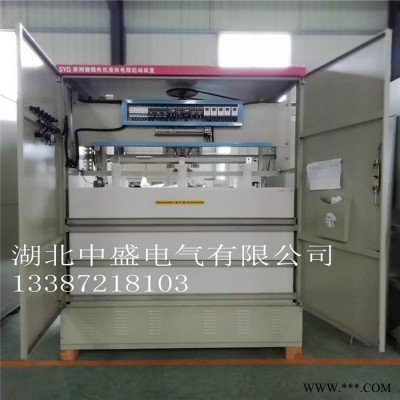湖北中盛2500KW/10KV133-87218103高压电机软启动柜 河北高压电机液阻软起动柜厂家价格图3