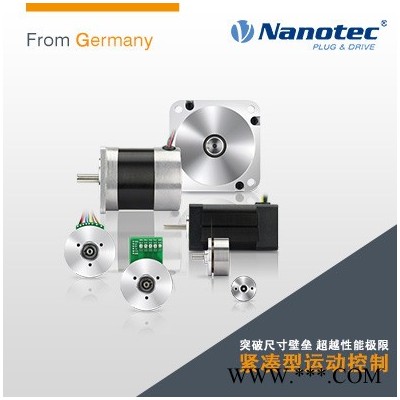 NANOTECDF 24V直流电机 内转子电机  直流无刷电机图5