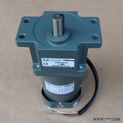 WANSHSIN万鑫微型速比6W-250W带耳直流电机全国发货工厂直发图5