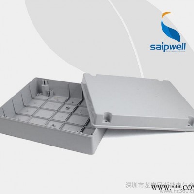 赛普 CS-AG-383012电缆接线盒380*300*120mm 塑料防水塑料接线盒图2