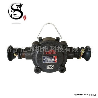 接线盒BHD2-40A低压电缆接线盒BHD2-40A矿用接线盒BHD2-40A/2T图1