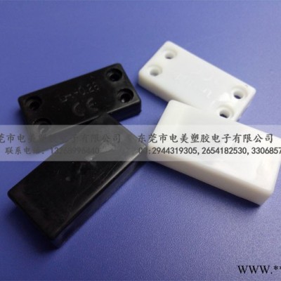 电美028接线盒，接线快捷方便，环保阻燃，价格低，经济适用，东莞电美冲量**028两位端子接线盒图2