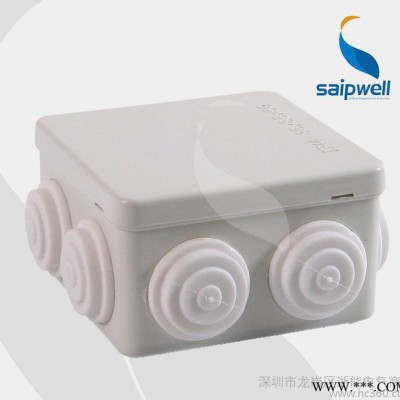 赛普SP-P1-858550带7孔 防水接线盒 塑料电缆接线盒 85*85*50mm图3