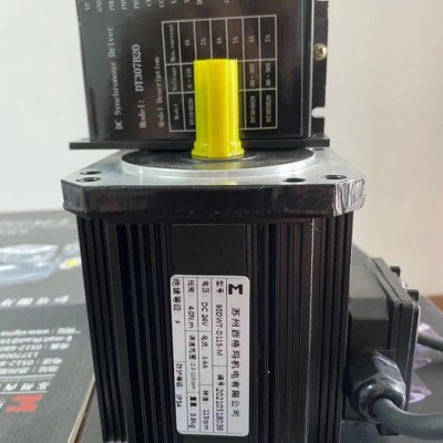 苏州西格玛90DWT 120DWT 直流永磁低速同步电机 永磁无刷直流电机 24v直流电机减速机图3