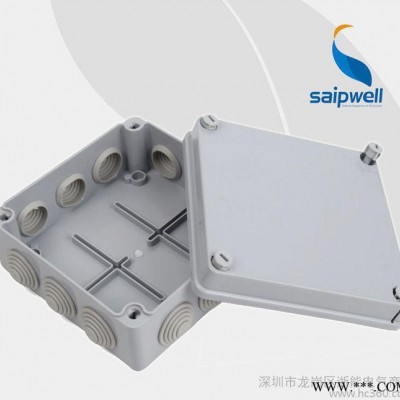 赛普RS-AG-383012 带橡胶塞  塑料防水盒带接线盒 380*300*120mm 防水接线盒图3