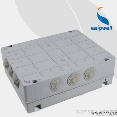 赛普RS-AG-383012 带橡胶塞  塑料防水盒带接线盒 380*300*120mm 防水接线盒图2