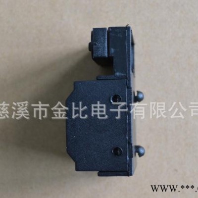PA12-3位接线盒 PA12端子接线盒 塑料盒子