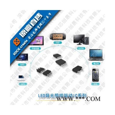 直流电机正弦波控制芯片CXMD3249高性能低成本MOSFET驱动ic图4