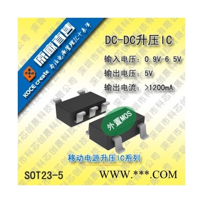 直流电机正弦波控制芯片CXMD3249高性能低成本MOSFET驱动ic图2
