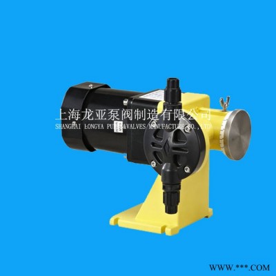 供应KPPCxxDC24直流电机蠕动泵、KPPC70DC微型可调流速计量泵图3